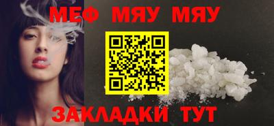 герыч Можайск