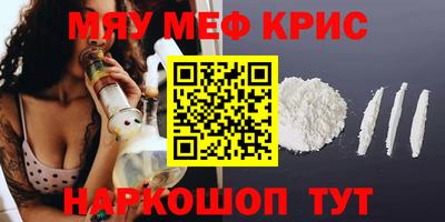 Альфа ПВП Моздок