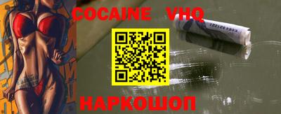 Альфа ПВП Моздок