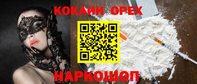Альфа ПВП Моздок