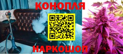 герыч Можайск
