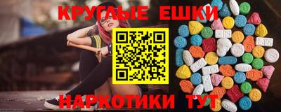 Альфа ПВП Моздок