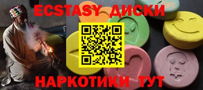 герыч Можайск