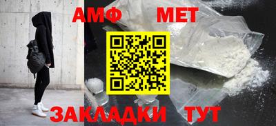 герыч Можайск