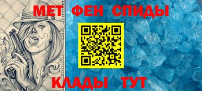 трава Можга