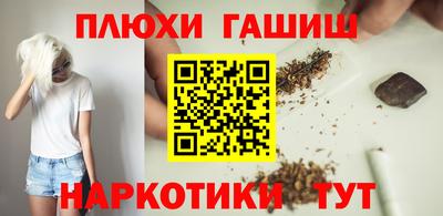 Альфа ПВП Моздок