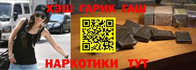 Альфа ПВП Моздок