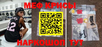 Альфа ПВП Моздок