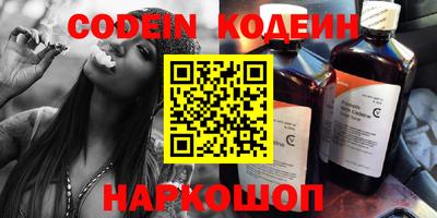 трава Можга